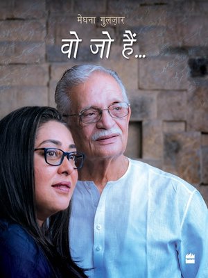 Woh Jo Hain... - ebook